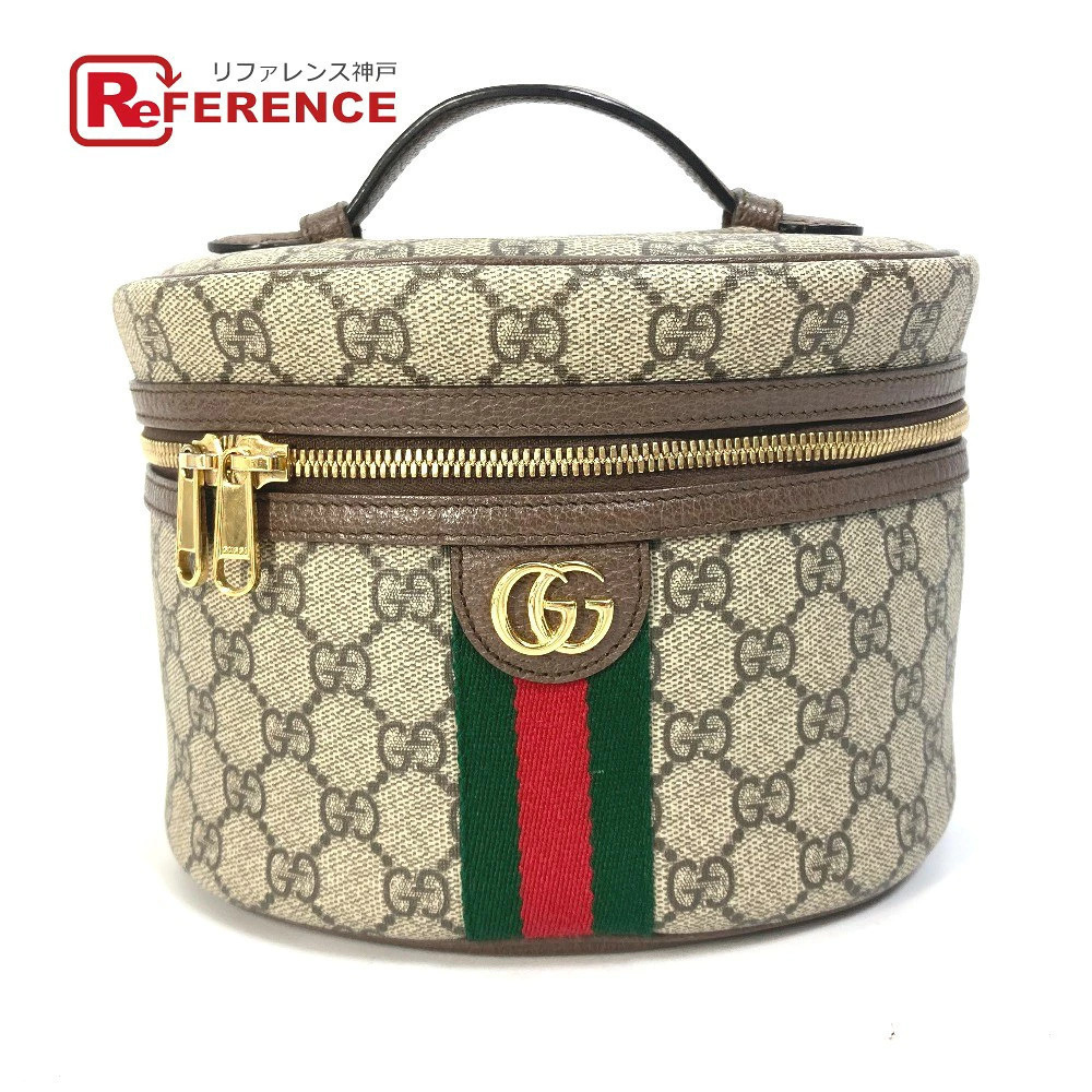 Gucci Ophidia Handbag Case Cosmetic GG Sherry Bag Mirror Vanity Beige Supreme - Picture 2 of 15
